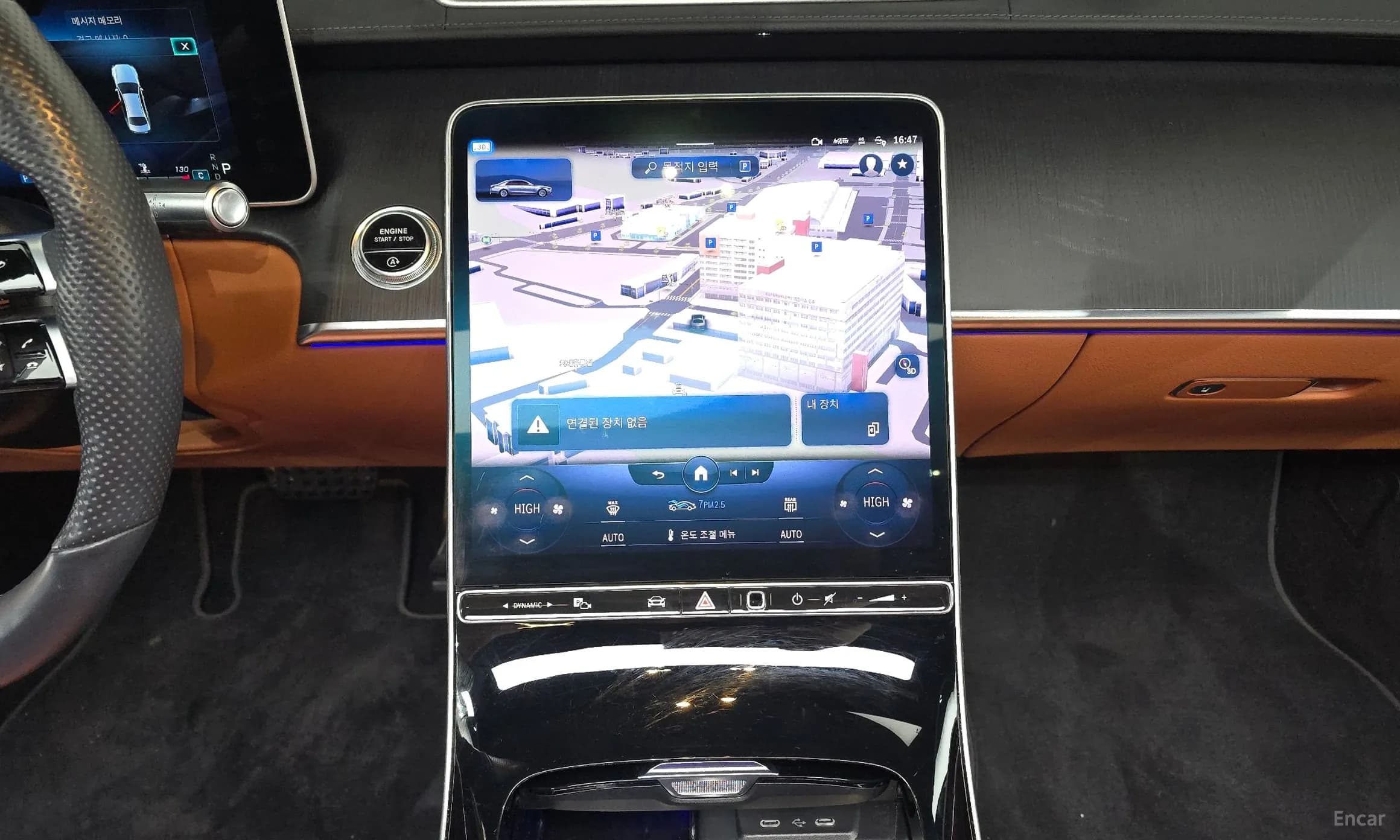 S-Class W223