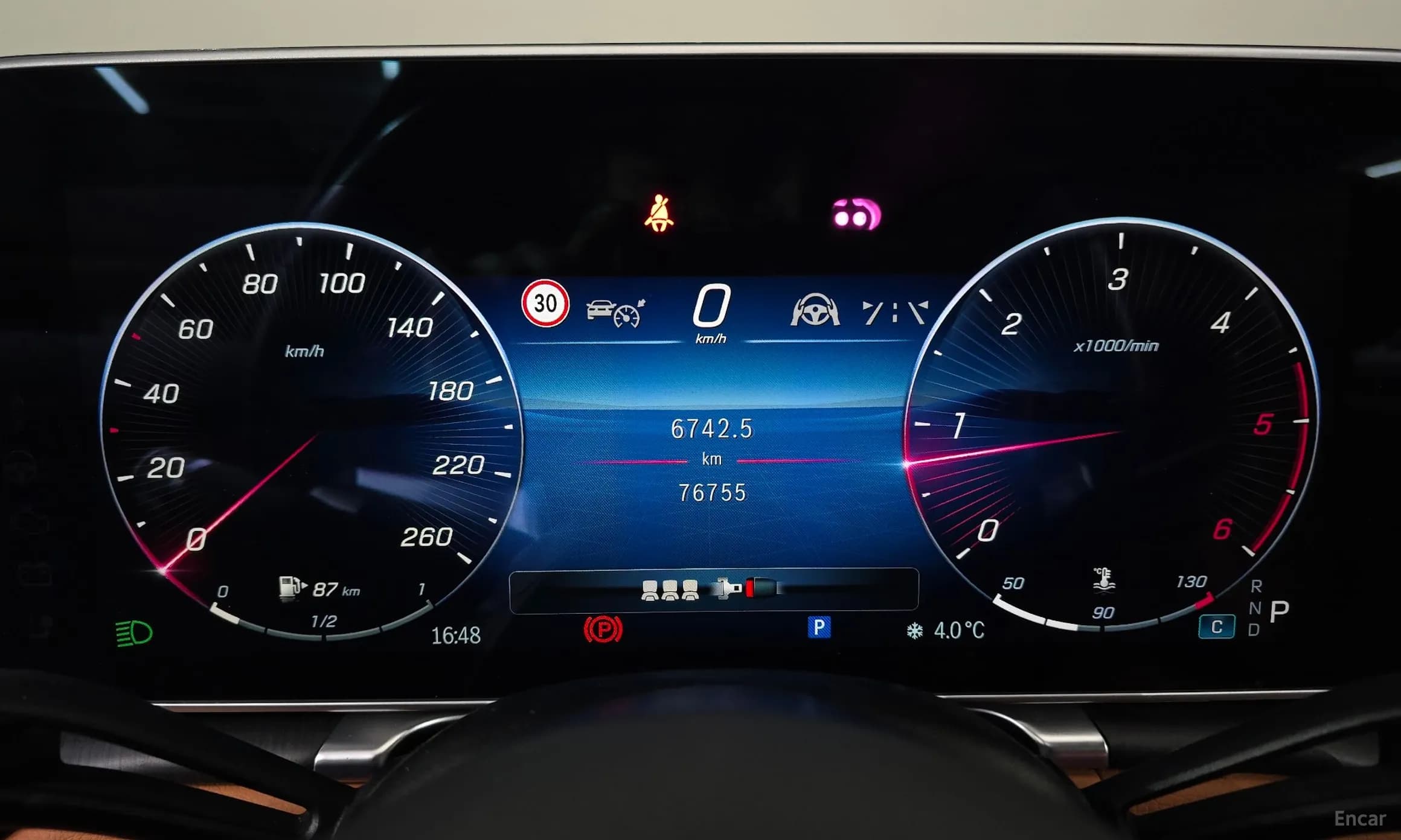 S-Class W223