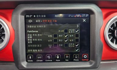 Wrangler (JL)