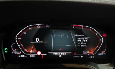 3 Series (G20)