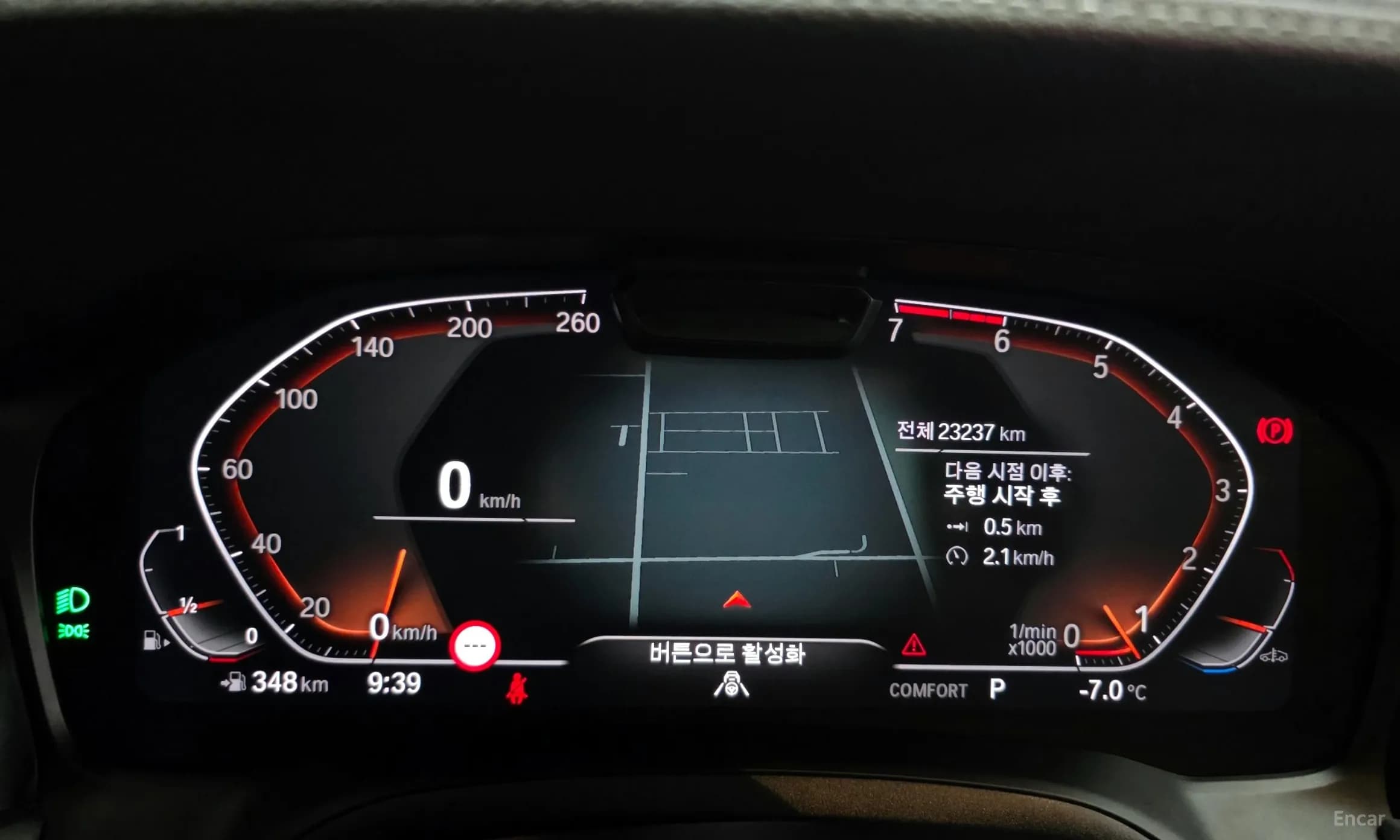 3 Series (G20)