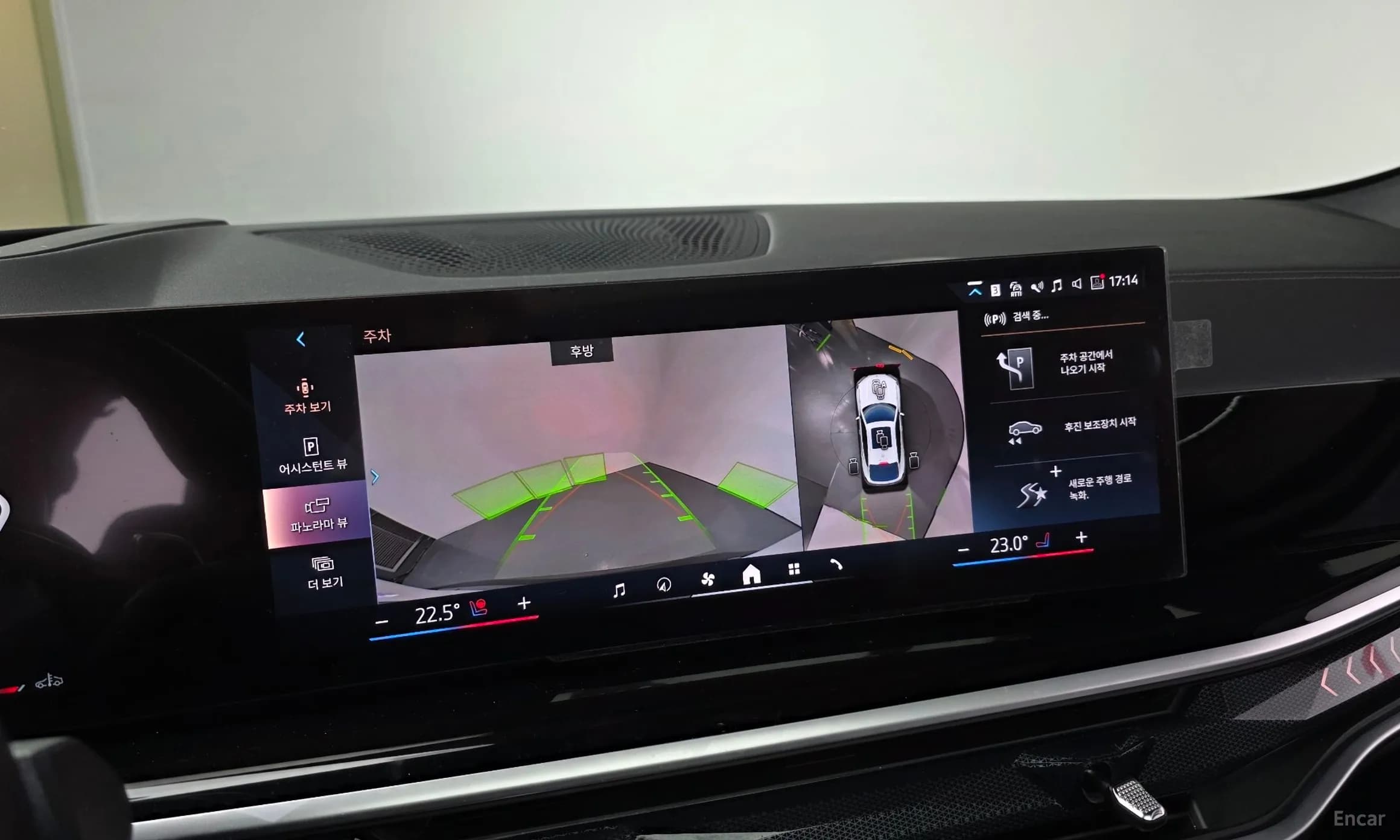 X6 (G06)