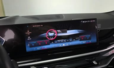 X6 (G06)