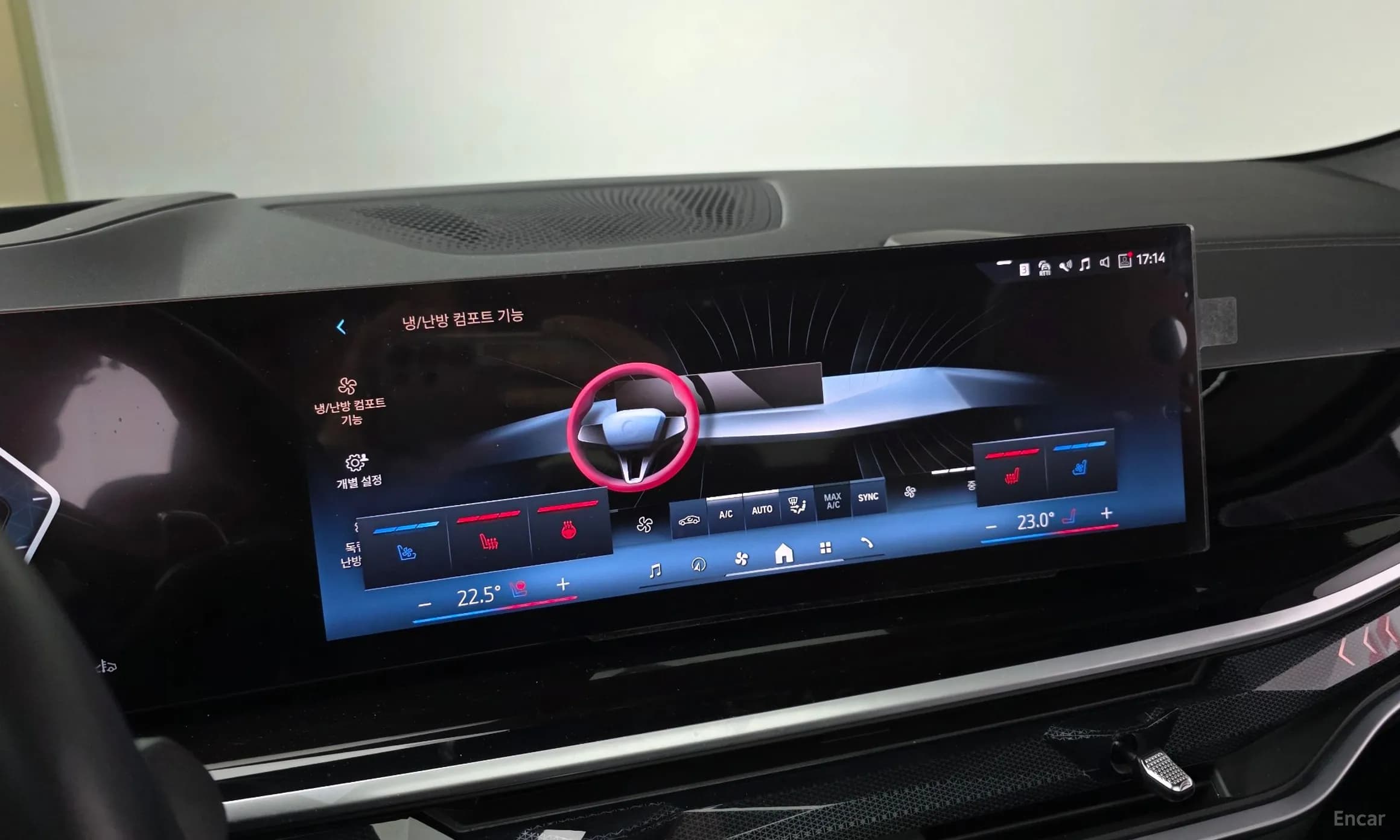 X6 (G06)