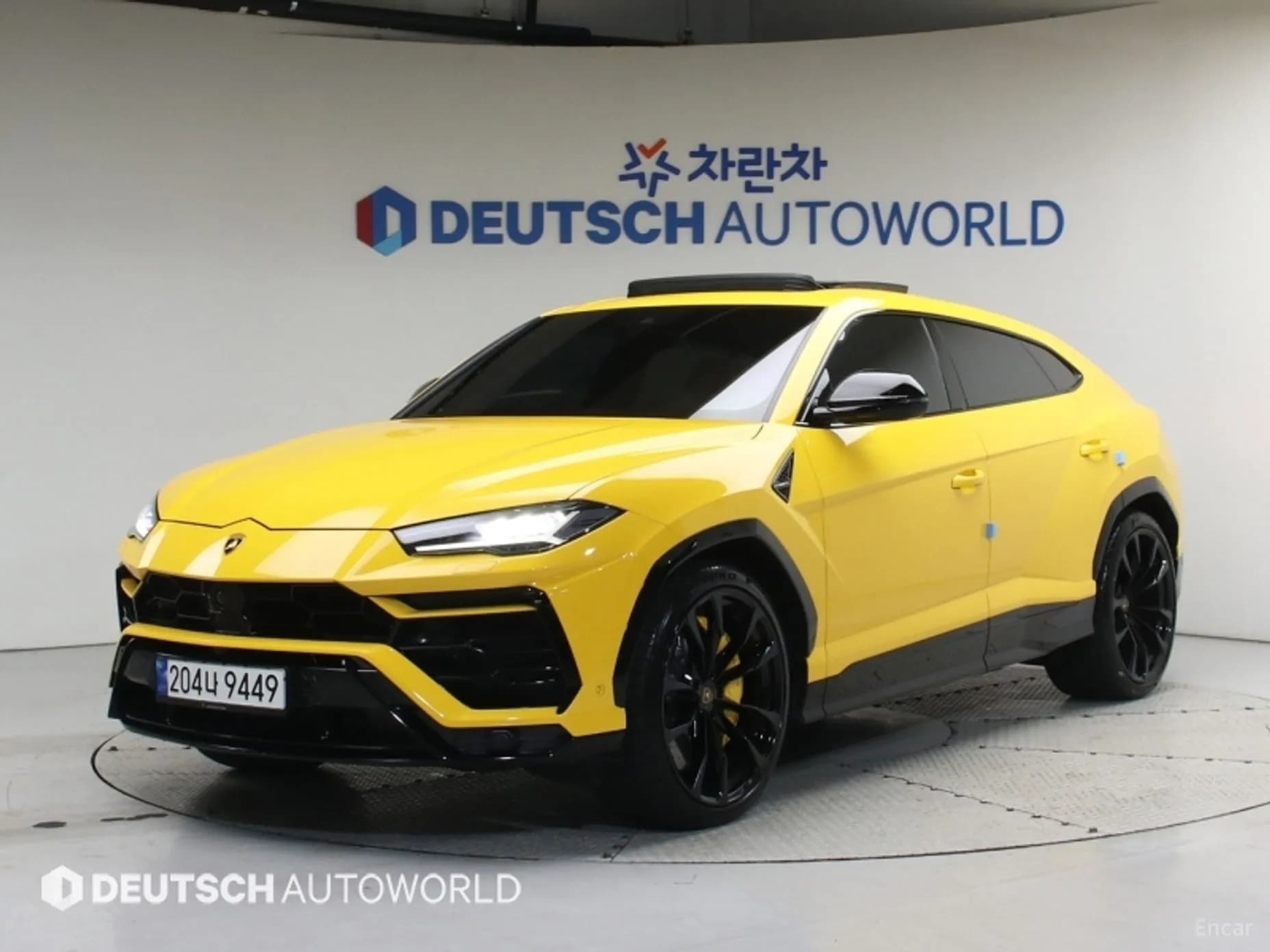 Urus