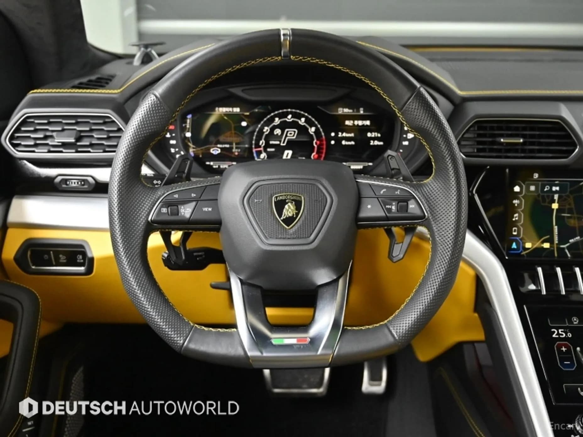 Urus