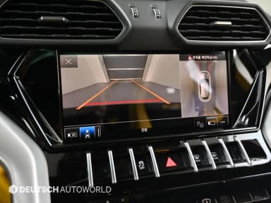 Urus