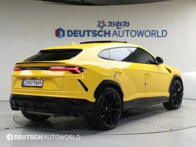 Urus