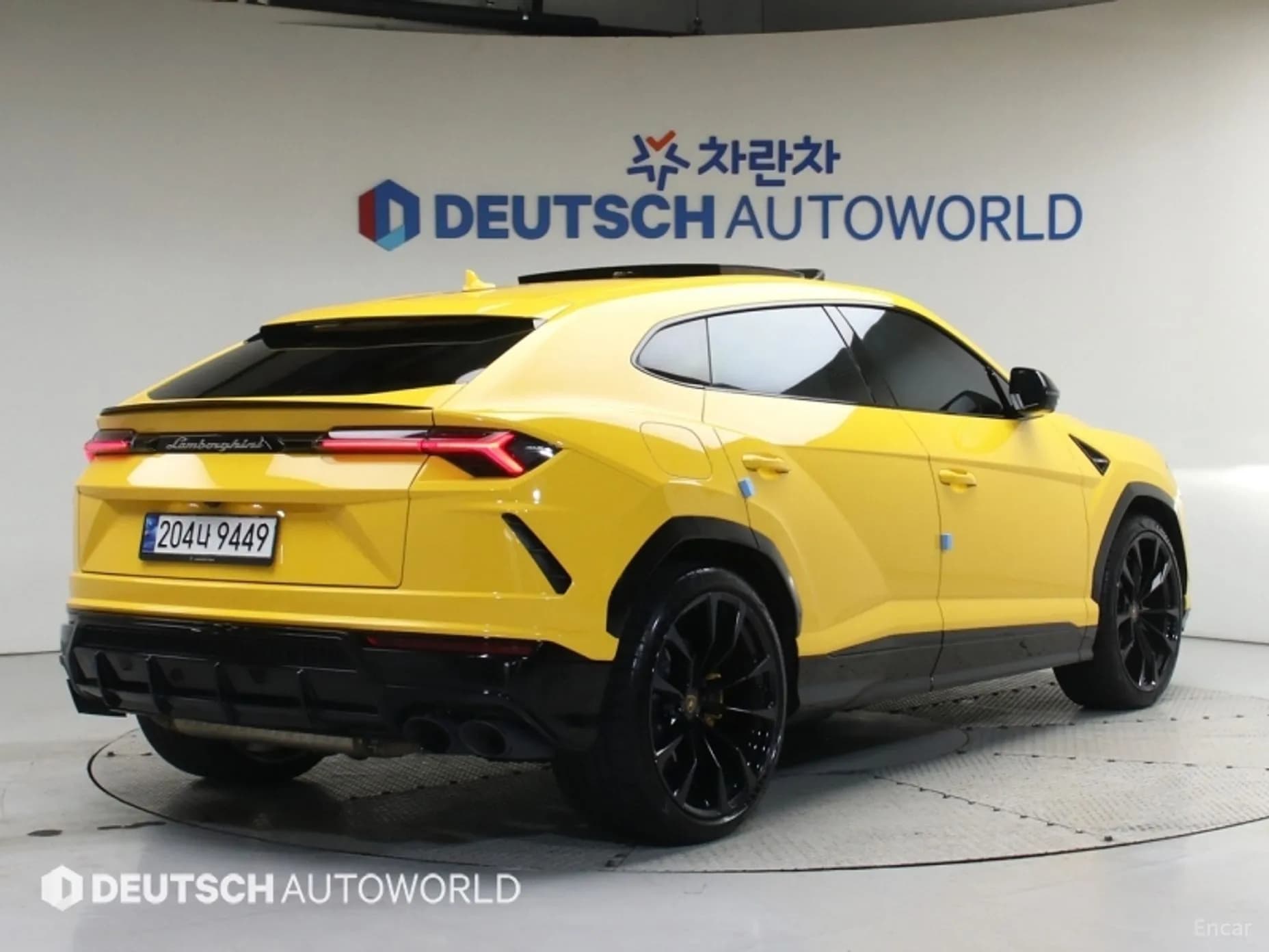 Urus
