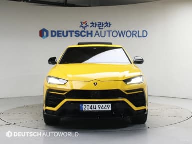 Urus