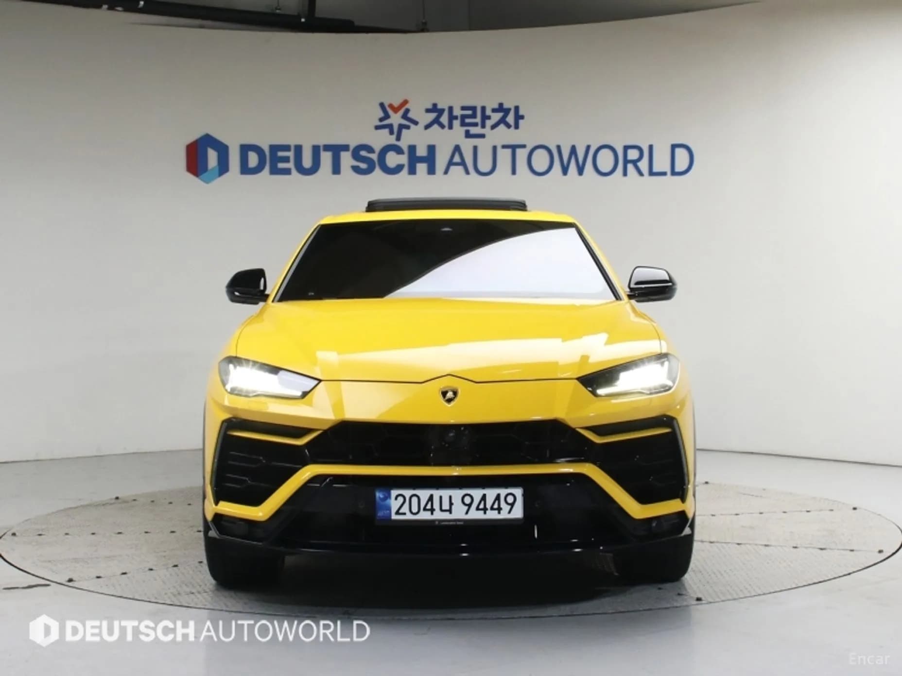 Urus