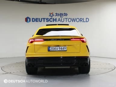 Urus