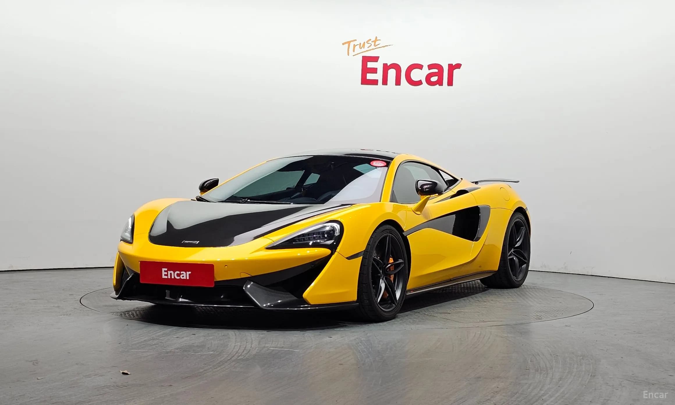 570S