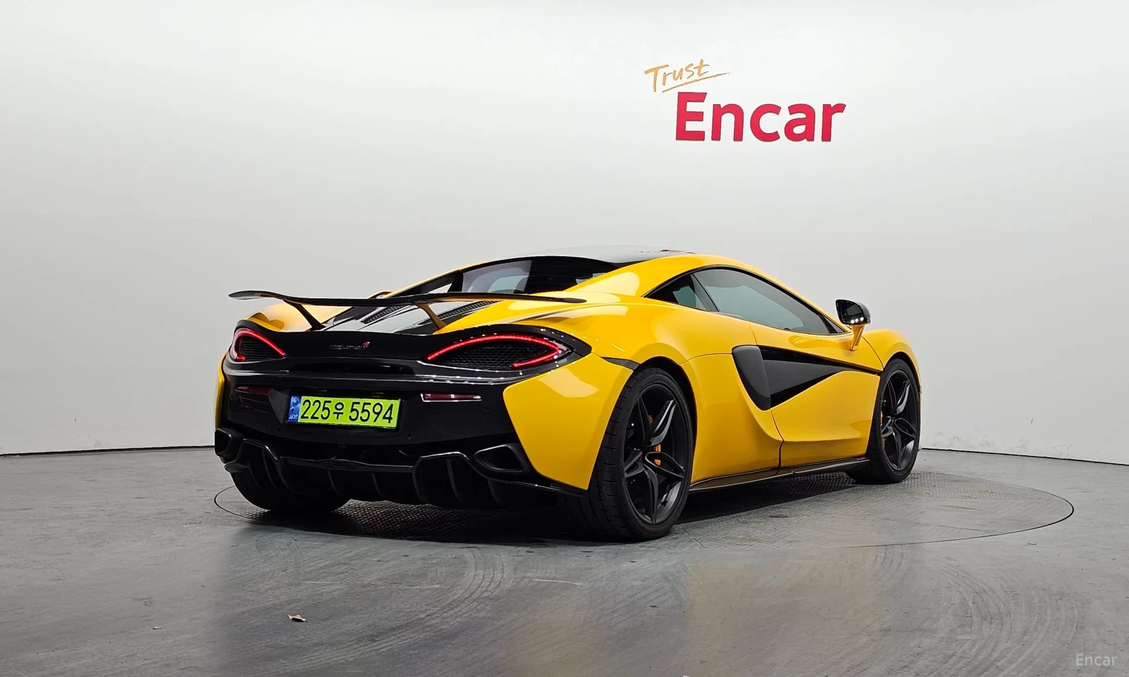 570S
