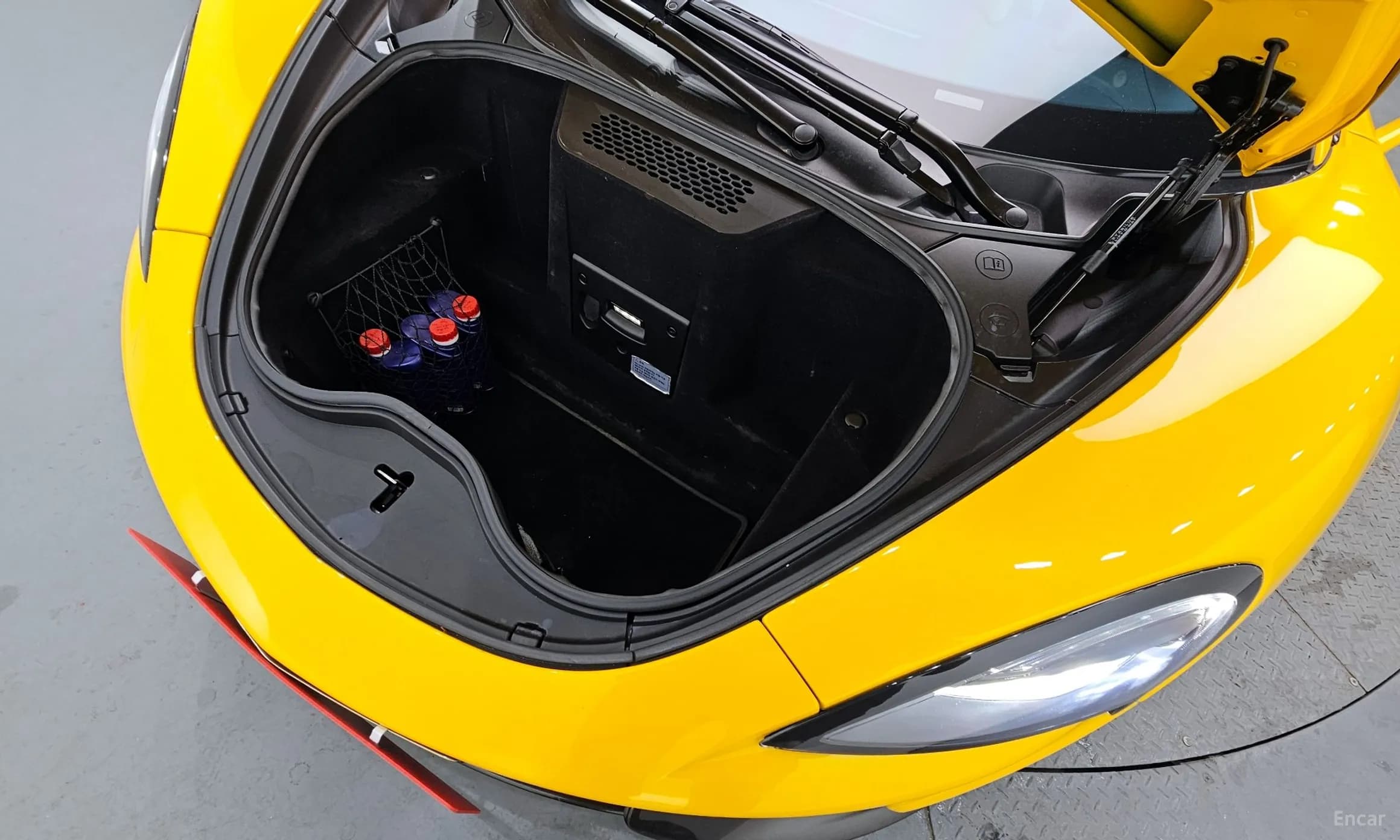 570S