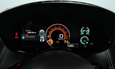 570S