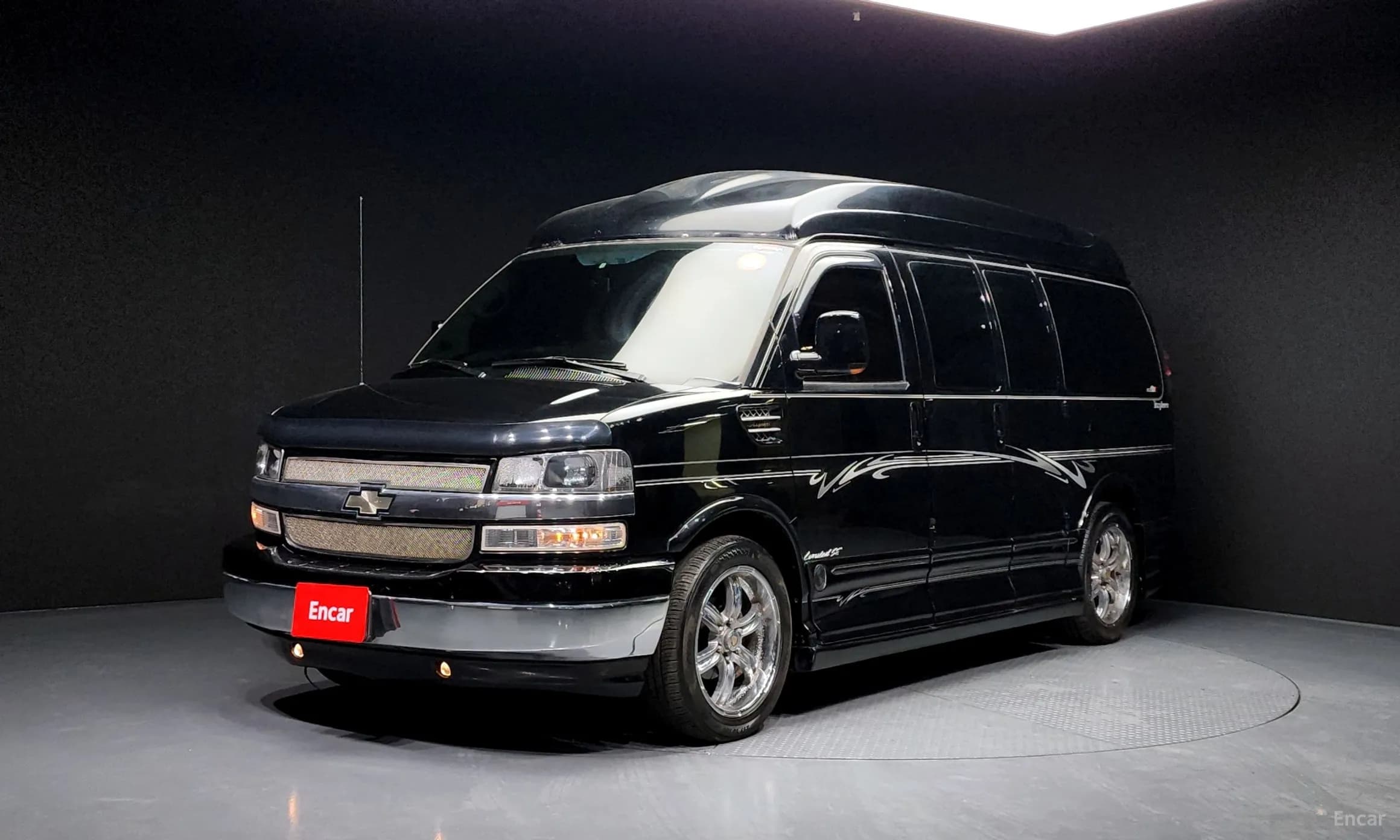 Express Van