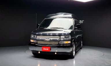Express Van