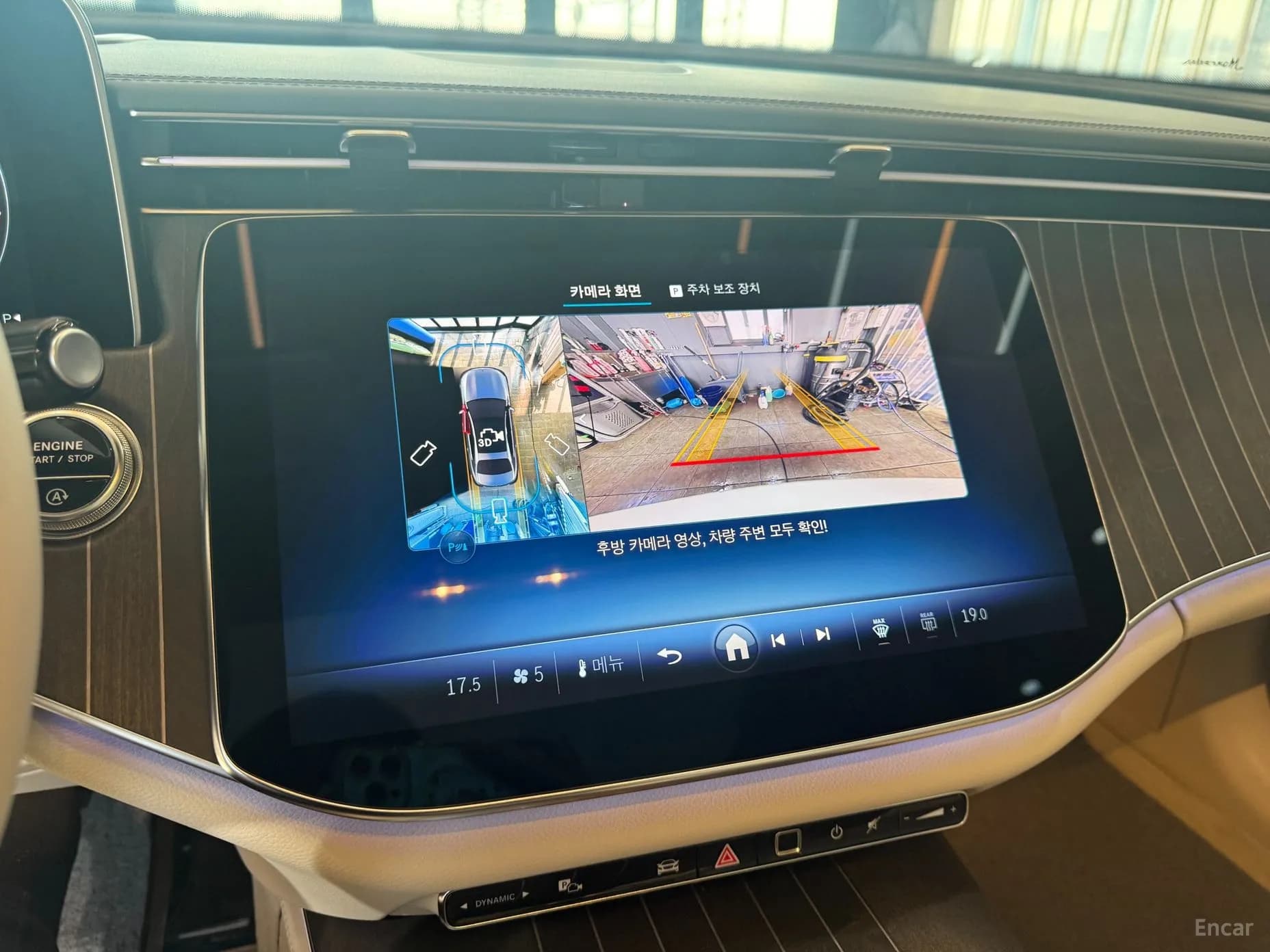 E-Class W214