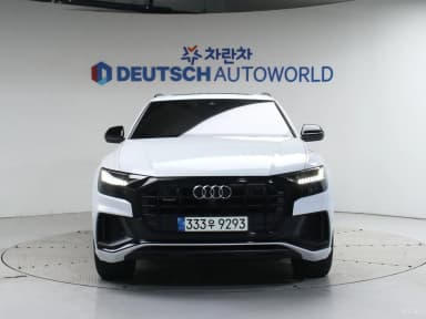 Q8 (4M)