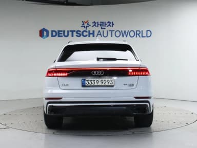 Q8 (4M)