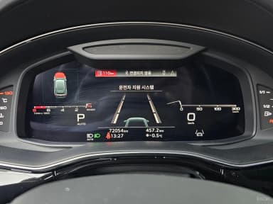 Q8 (4M)