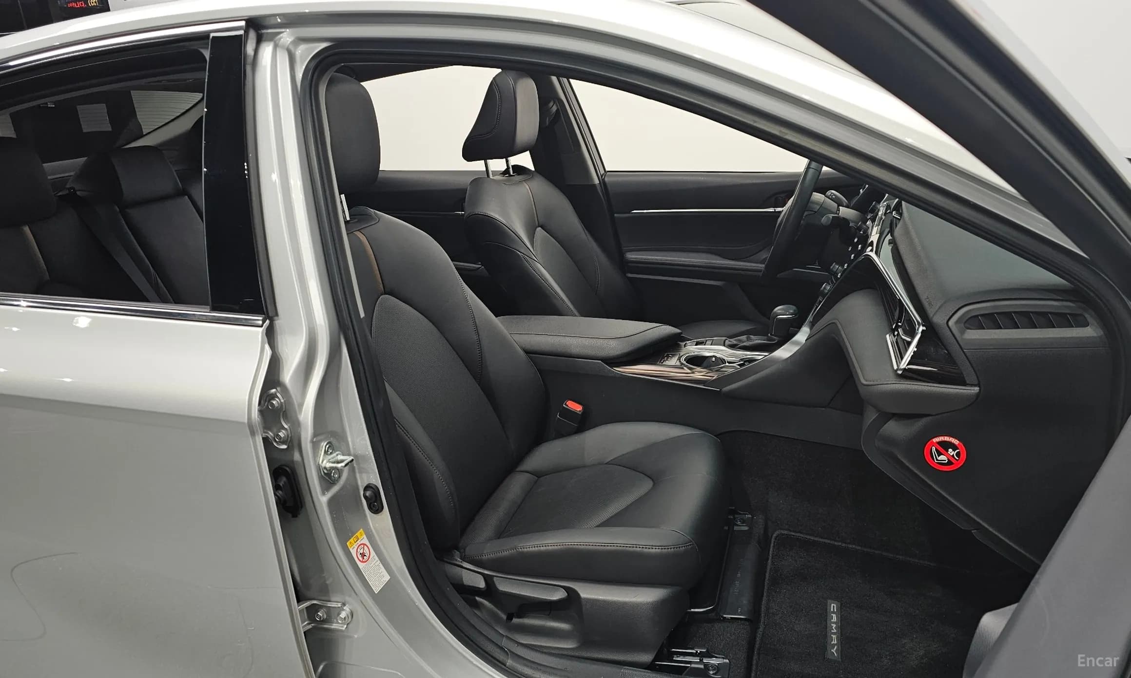 Camry (XV70)