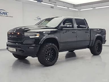 Lampickup
