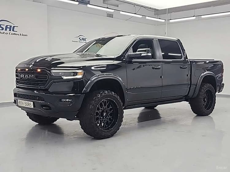 Lampickup