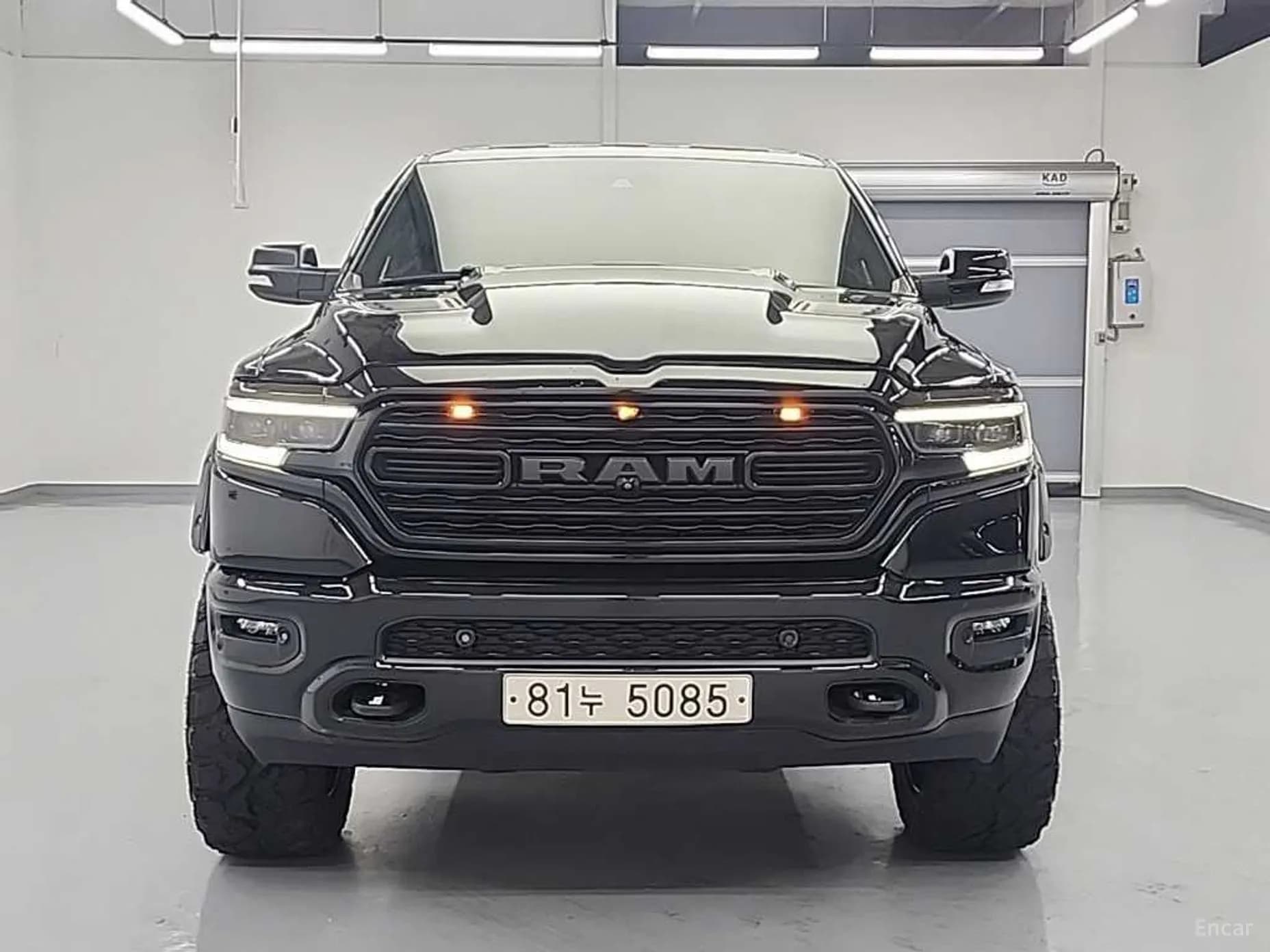 Lampickup