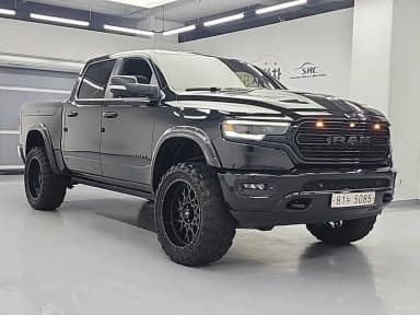 Lampickup