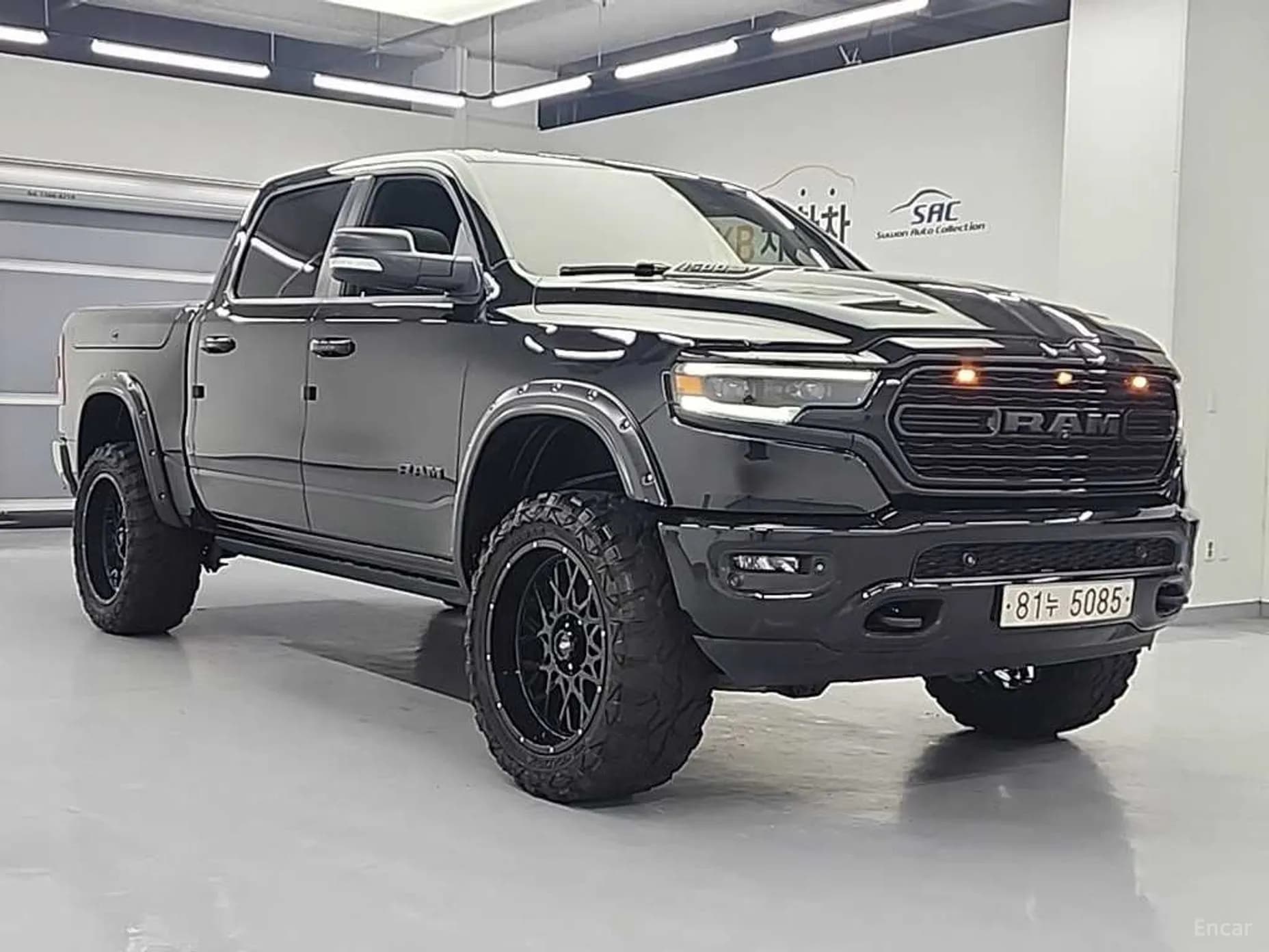 Lampickup