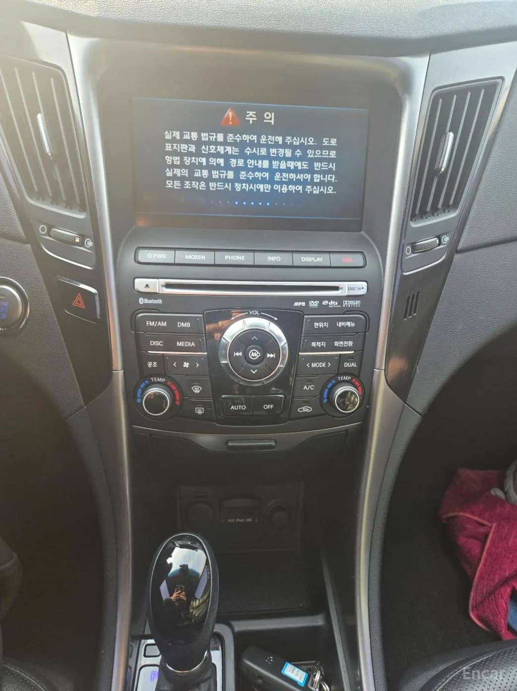 YF Sonata
