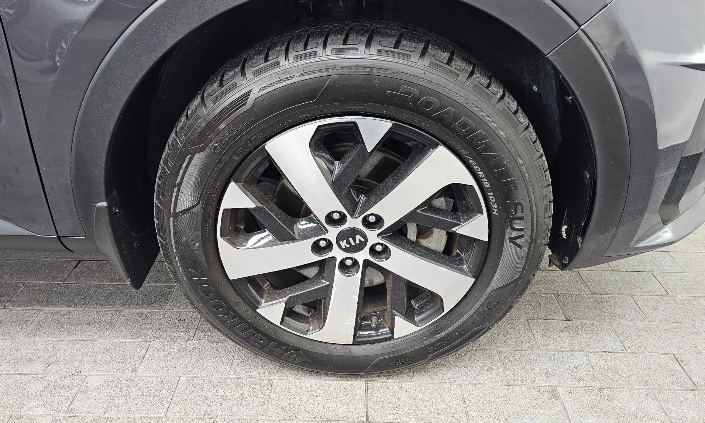 Sorento 4th generation