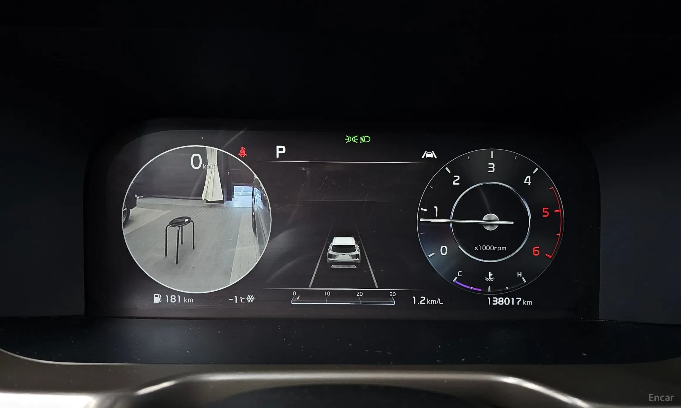 Sorento 4th generation