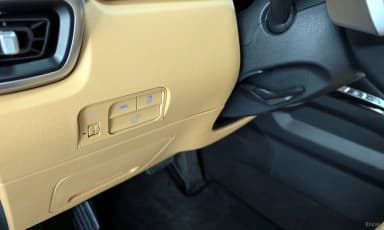 Sorento 4th generation