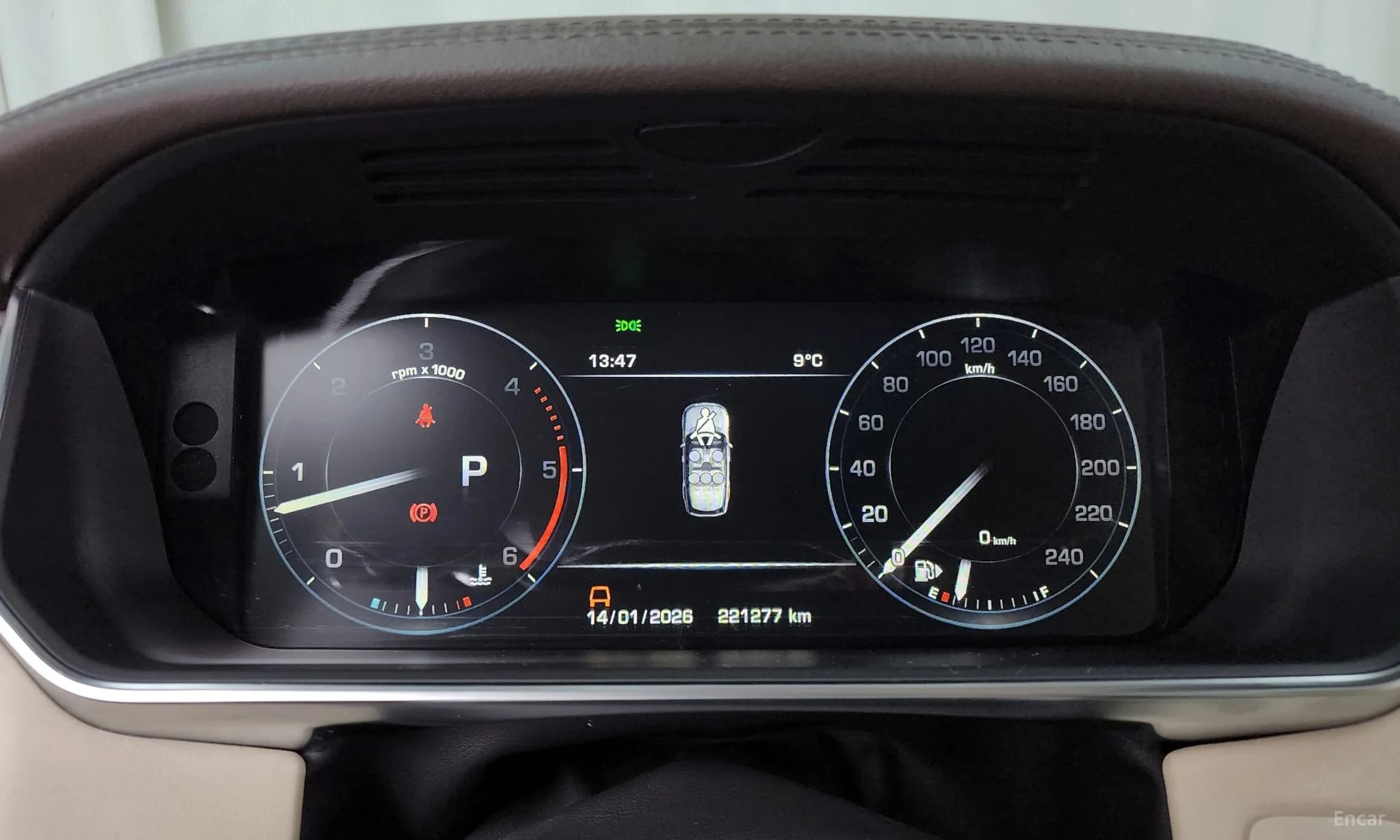 Range Rover 4th Generation
