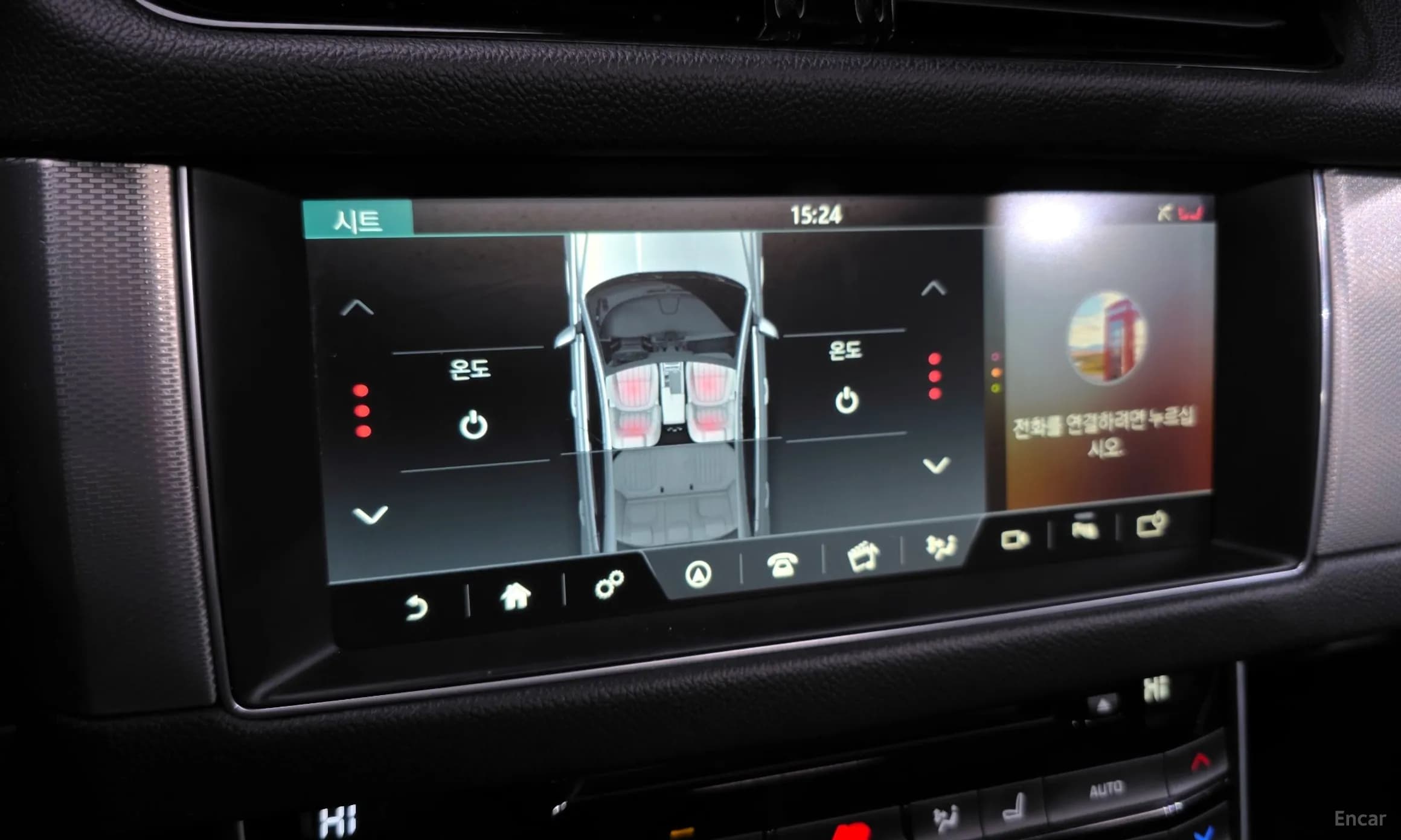 XF (x260)