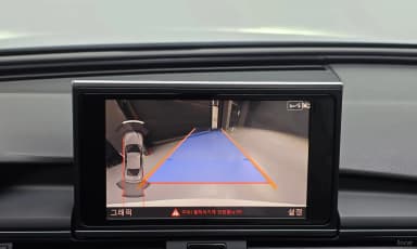 New A6