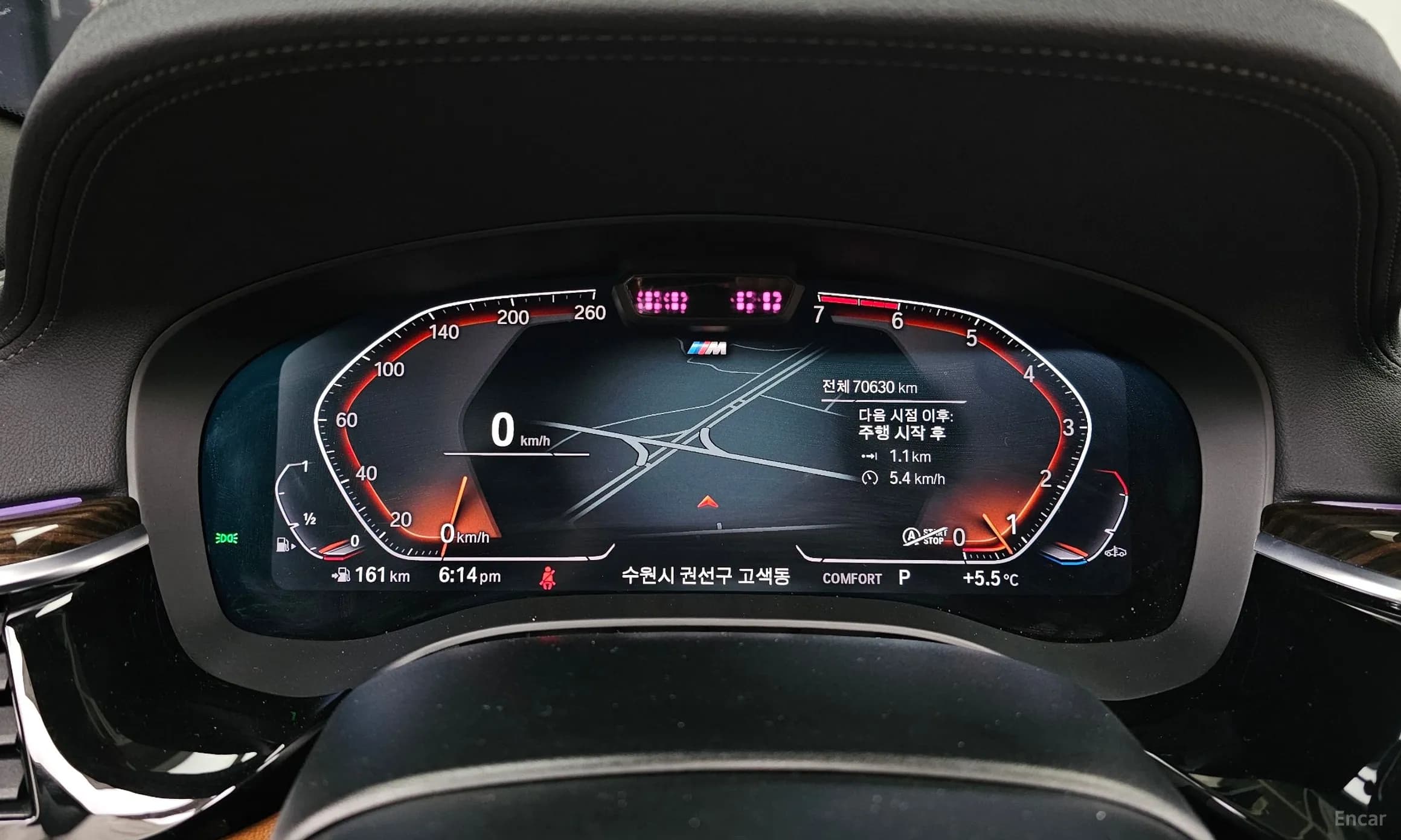5 Series (G30)