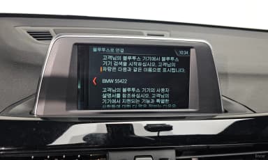 X1 (F48)