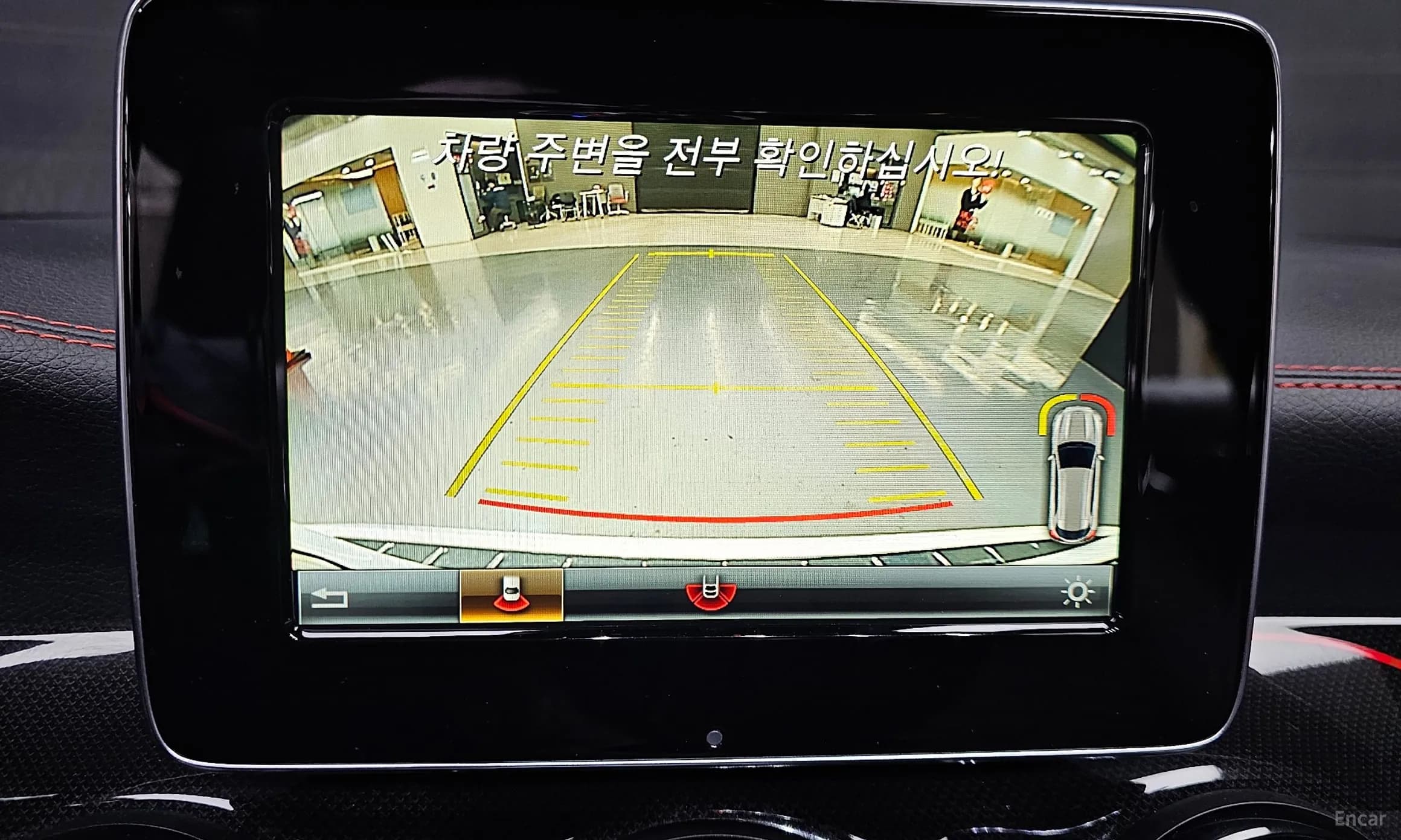 GLA-Class X156