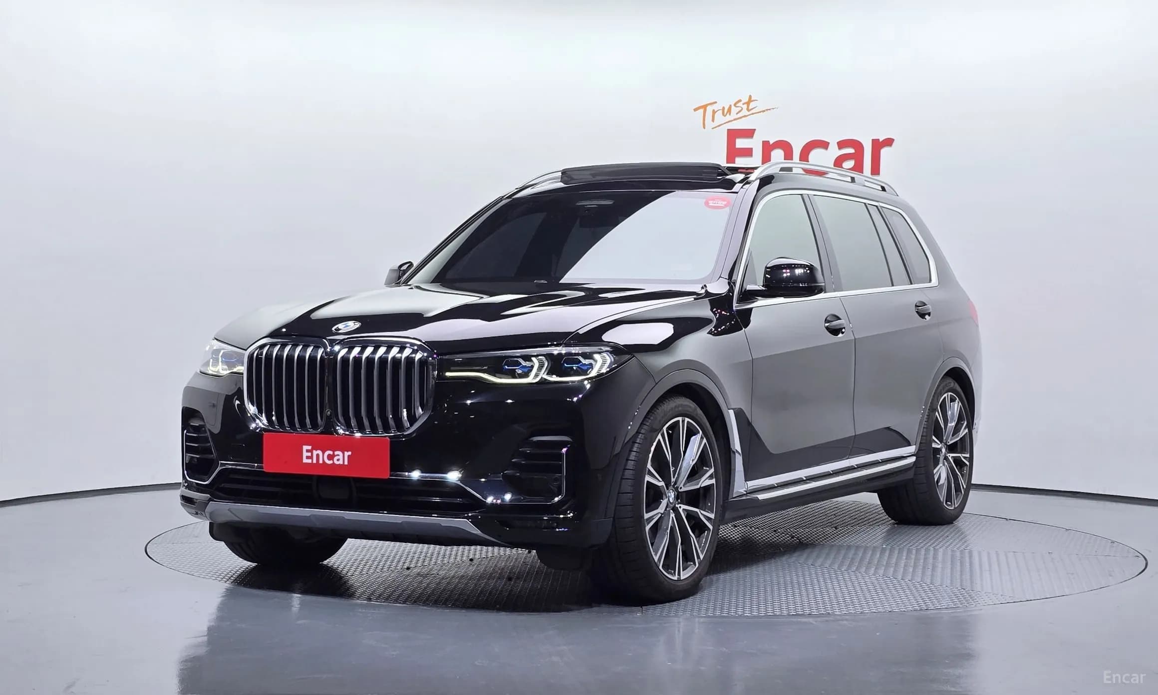 X7 (G07)
