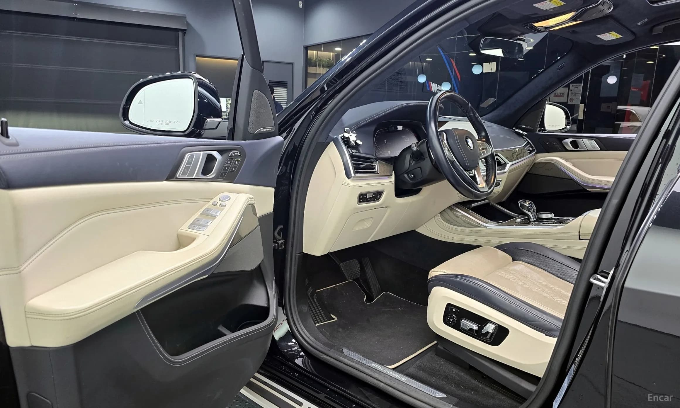 X7 (G07)