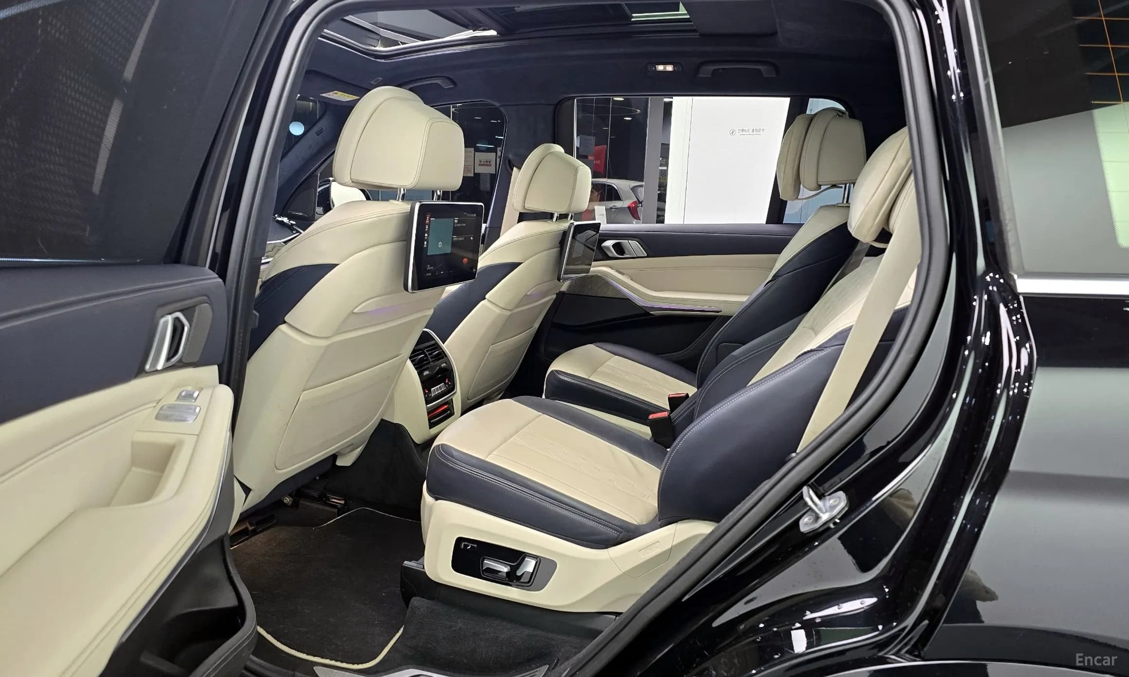 X7 (G07)