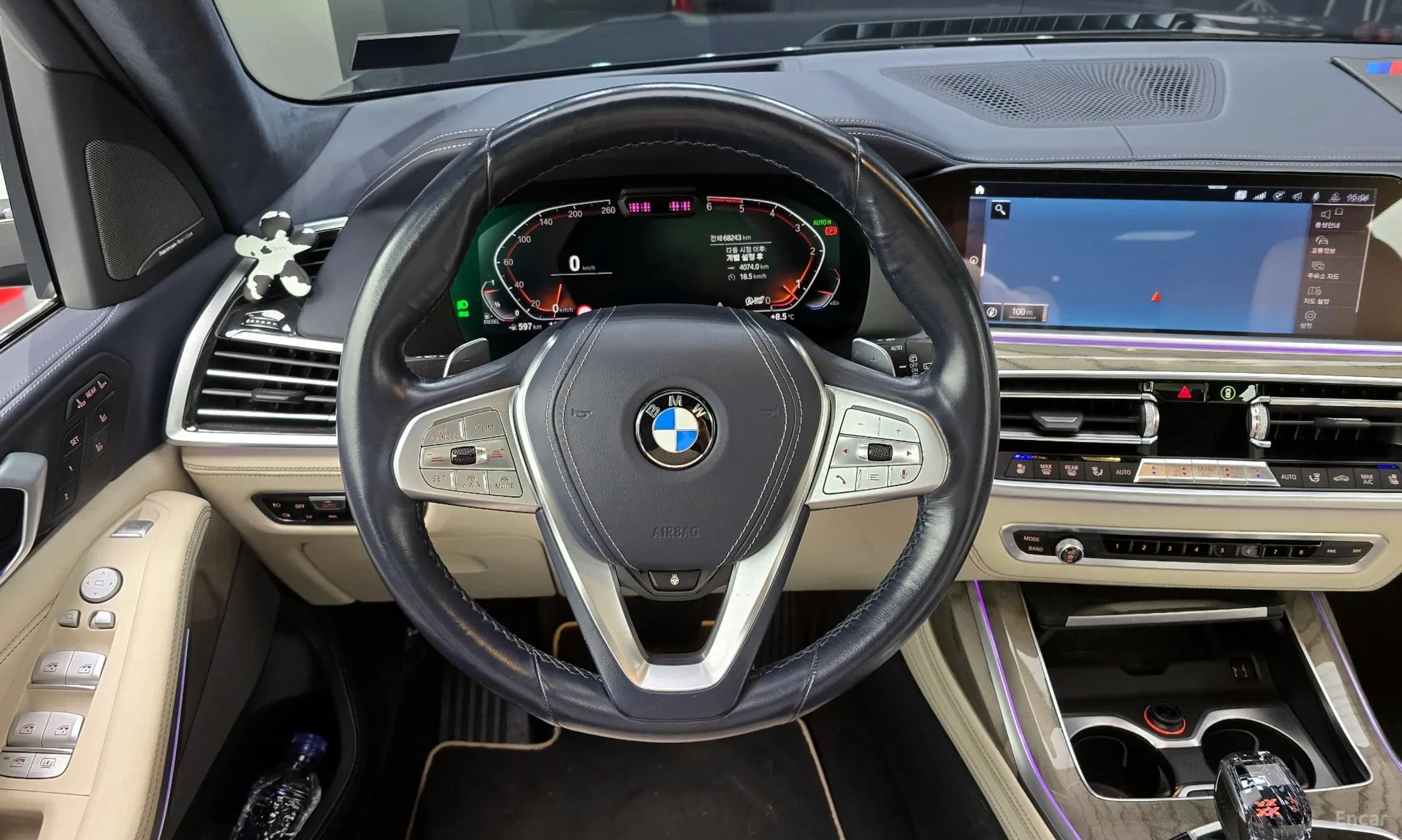 X7 (G07)
