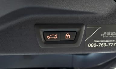 X7 (G07)