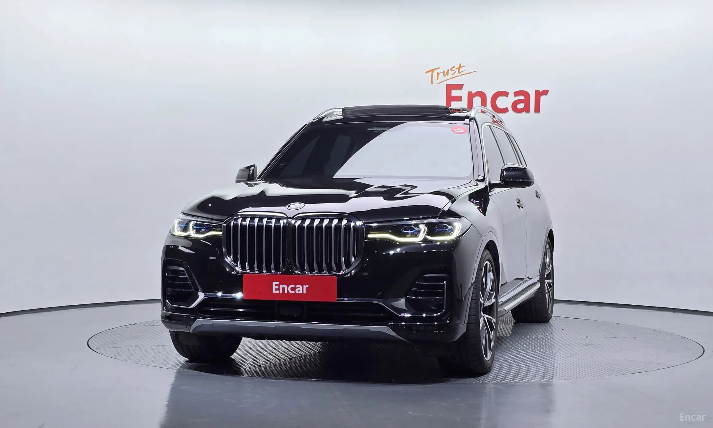 X7 (G07)