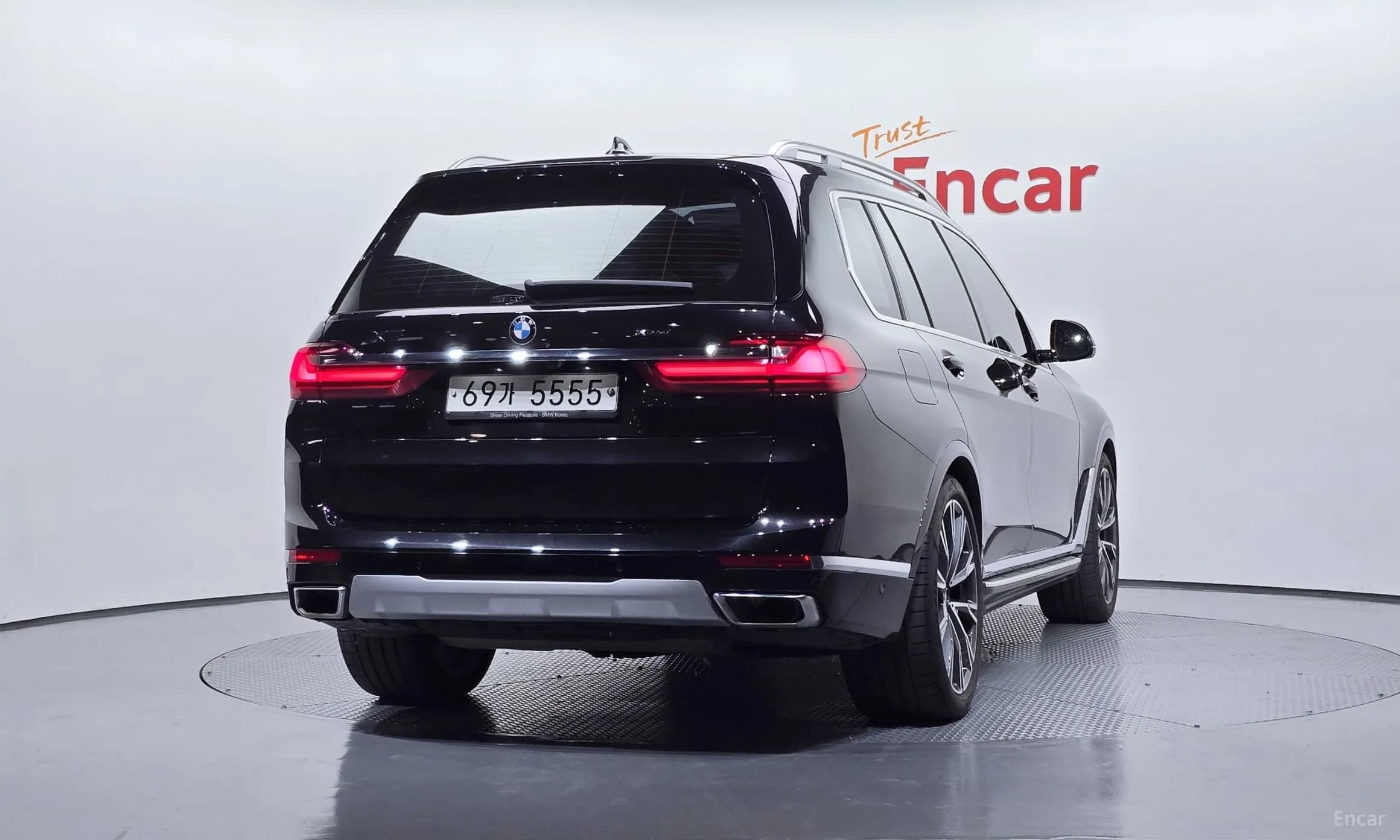X7 (G07)