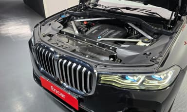 X7 (G07)